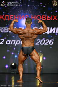 Кубок Москвы по бодибилдингу - 2026