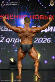 Кубок Москвы по бодибилдингу - 2026
