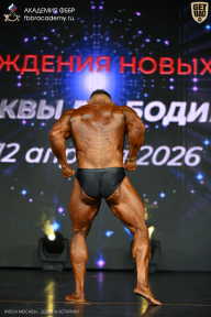Кубок Москвы по бодибилдингу - 2026