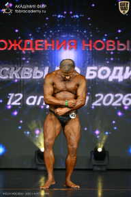 Кубок Москвы по бодибилдингу - 2026