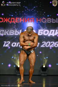 Кубок Москвы по бодибилдингу - 2026