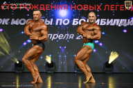 Кубок Москвы по бодибилдингу - 2026