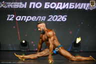 Кубок Москвы по бодибилдингу - 2026