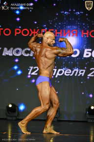 Кубок Москвы по бодибилдингу - 2026