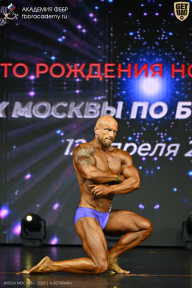 Кубок Москвы по бодибилдингу - 2026