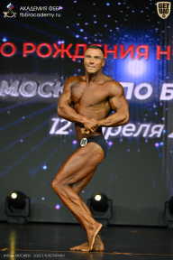 Кубок Москвы по бодибилдингу - 2026
