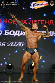 Кубок Москвы по бодибилдингу - 2026