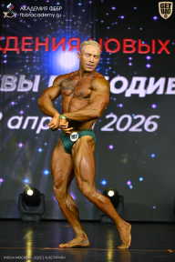 Кубок Москвы по бодибилдингу - 2026