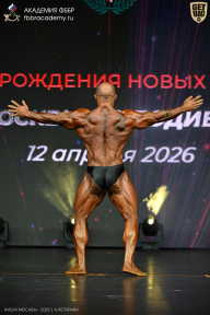Кубок Москвы по бодибилдингу - 2026