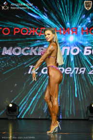 Кубок Москвы по бодибилдингу - 2026