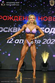 Кубок Москвы по бодибилдингу - 2026