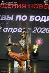 Кубок Москвы по бодибилдингу - 2026
