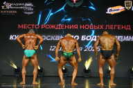 Кубок Москвы по бодибилдингу - 2026