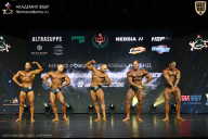 Кубок Москвы по бодибилдингу - 2026