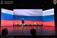 Кубок Москвы по бодибилдингу - 2026