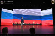 Кубок Москвы по бодибилдингу - 2026