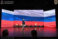 Кубок Москвы по бодибилдингу - 2026