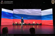 Кубок Москвы по бодибилдингу - 2026