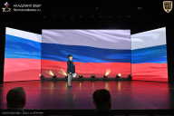 Кубок Москвы по бодибилдингу - 2026
