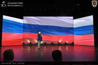 Кубок Москвы по бодибилдингу - 2026