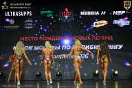Кубок Москвы по бодибилдингу - 2026