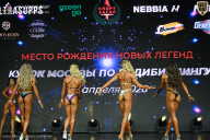 Кубок Москвы по бодибилдингу - 2026