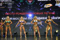 Кубок Москвы по бодибилдингу - 2026