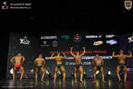 Кубок Москвы по бодибилдингу - 2026