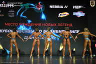 Кубок Москвы по бодибилдингу - 2026