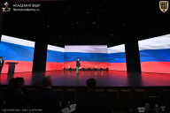 Кубок Москвы по бодибилдингу - 2026