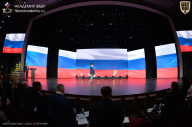 Кубок Москвы по бодибилдингу - 2026
