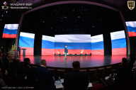 Кубок Москвы по бодибилдингу - 2026