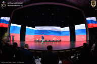Кубок Москвы по бодибилдингу - 2026