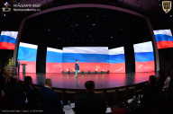 Кубок Москвы по бодибилдингу - 2026