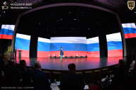 Кубок Москвы по бодибилдингу - 2026
