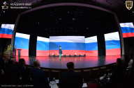 Кубок Москвы по бодибилдингу - 2026