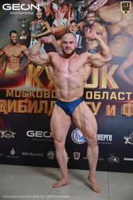 Кубок Московской области по бодибилдингу - 2026