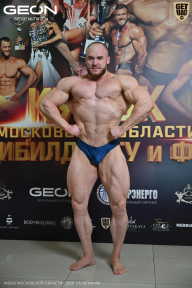 Кубок Московской области по бодибилдингу - 2026