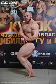 Кубок Московской области по бодибилдингу - 2026