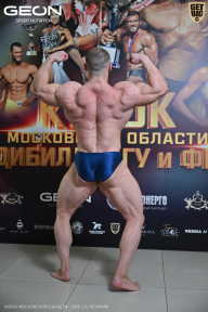 Кубок Московской области по бодибилдингу - 2026