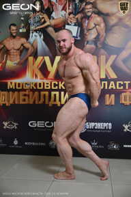Кубок Московской области по бодибилдингу - 2026