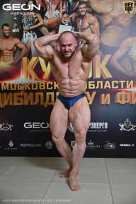 Кубок Московской области по бодибилдингу - 2026