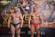 Кубок Московской области по бодибилдингу - 2026