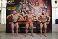 Кубок Московской области по бодибилдингу - 2026