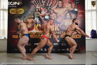 Кубок Московской области по бодибилдингу - 2026