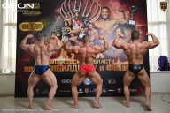 Кубок Московской области по бодибилдингу - 2026