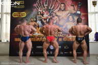 Кубок Московской области по бодибилдингу - 2026