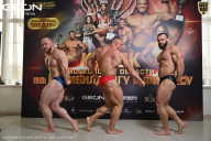 Кубок Московской области по бодибилдингу - 2026