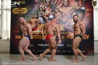 Кубок Московской области по бодибилдингу - 2026