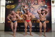 Кубок Московской области по бодибилдингу - 2026